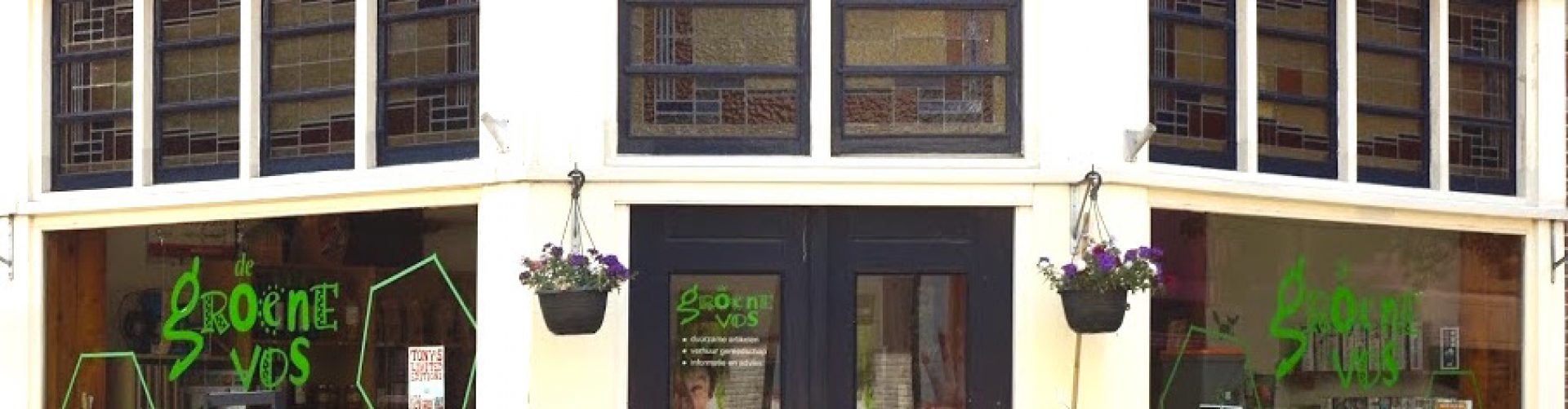 Een recente afbeelding vanDe Groene Vos: october 2019